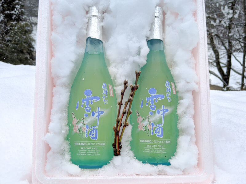 雪中酒2本入り 6,500円